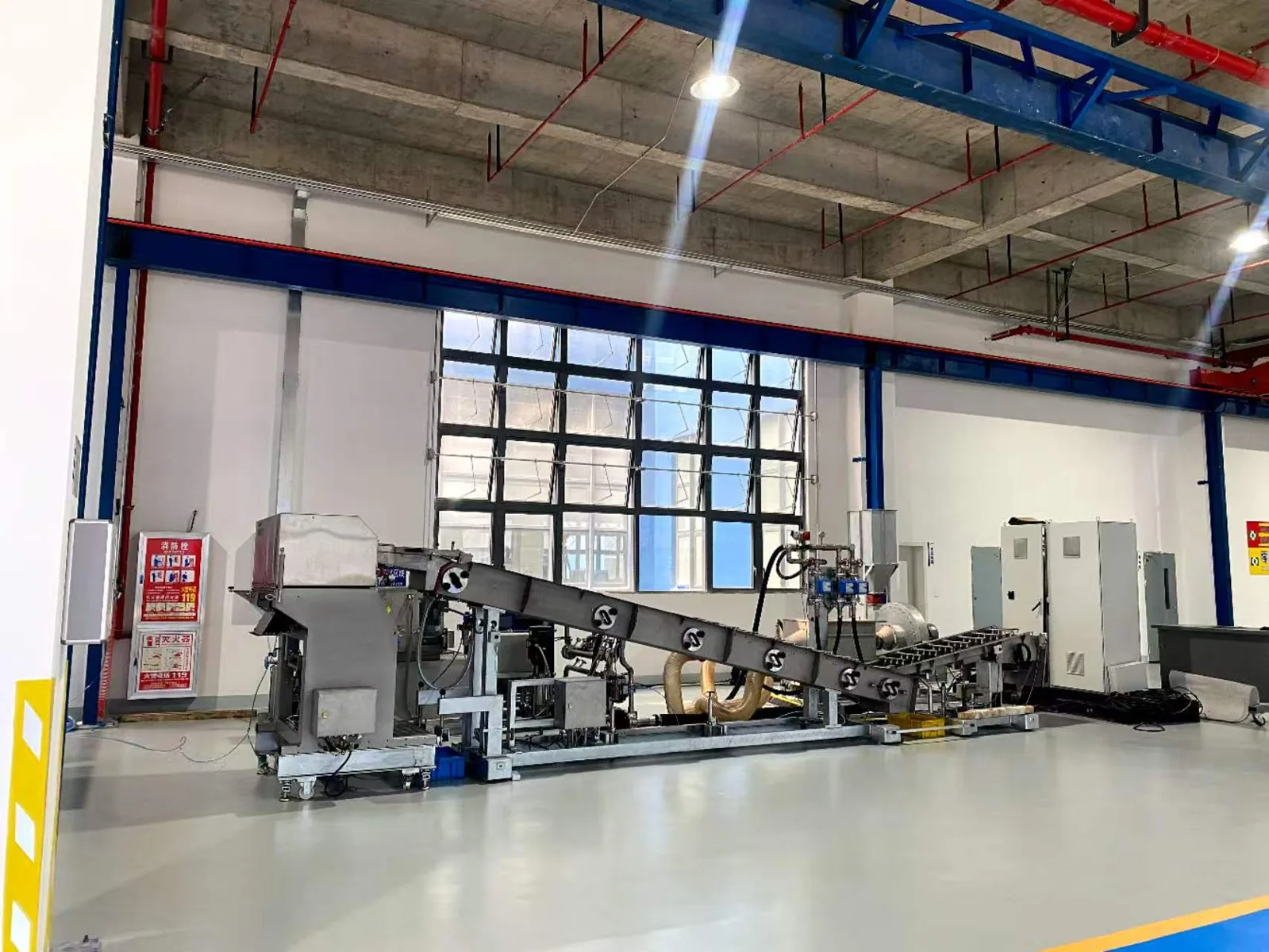 Industrial equipment production