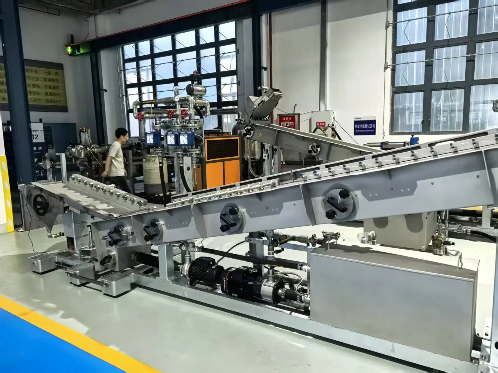 Custom industrial equipment