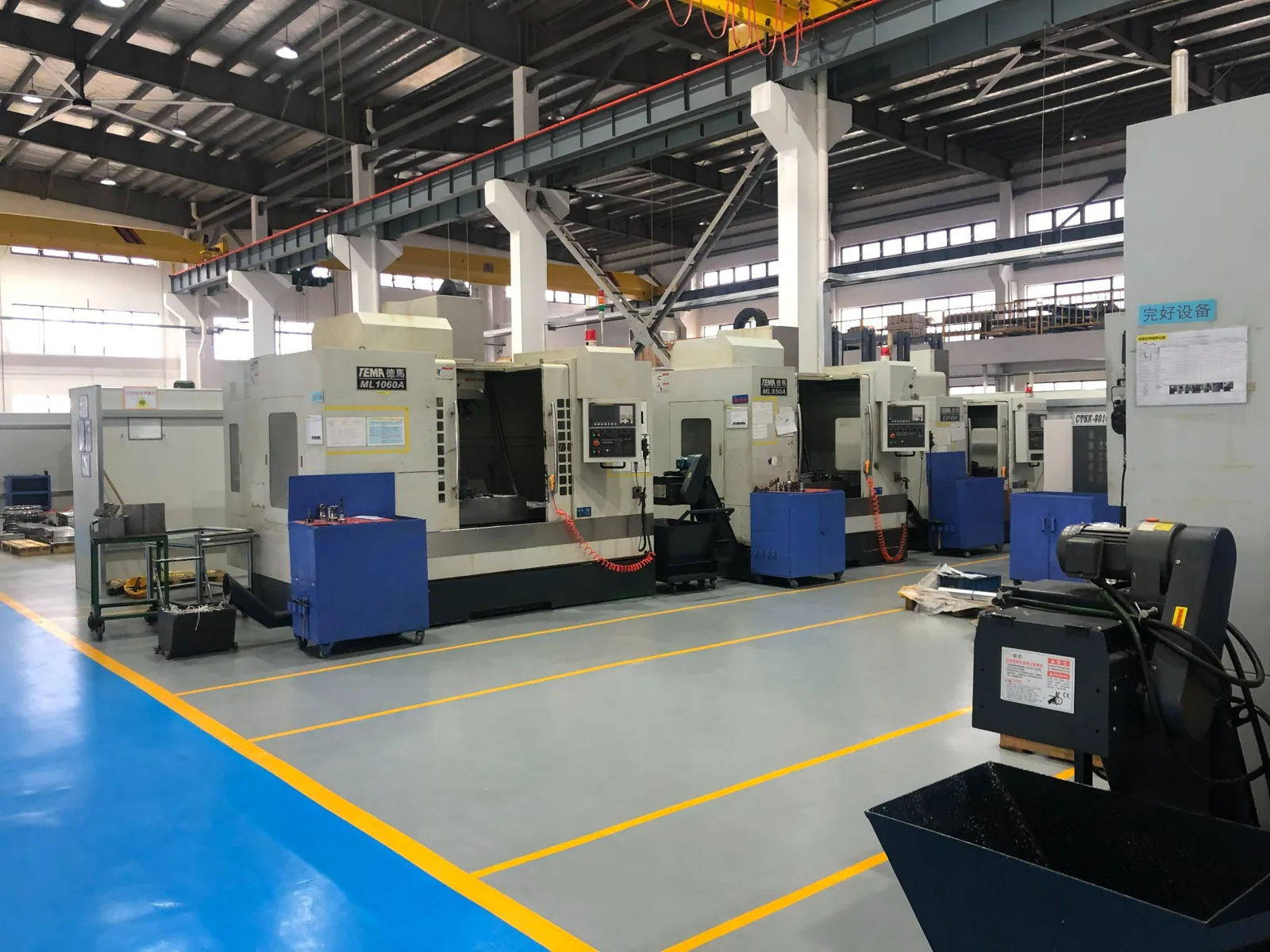 CNC machining equipment